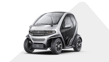 Nuova Eli Zero Plus 2022-2023, tra city 