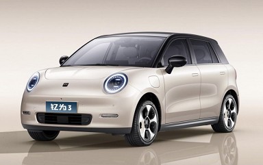 Nuova Jac EV3 2023, la city car che si i