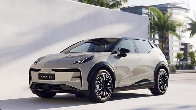 Nuova Zeekr 003 2023, il Suv con qualit
