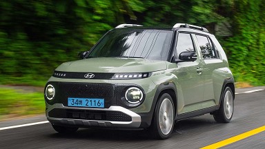 Hyundai Inster 2025