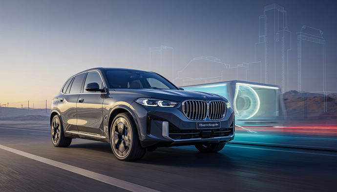 Nuova BMW X5 2026 caratteristiche