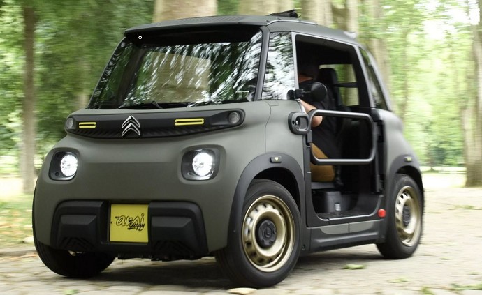 Citron My Ami Buggy