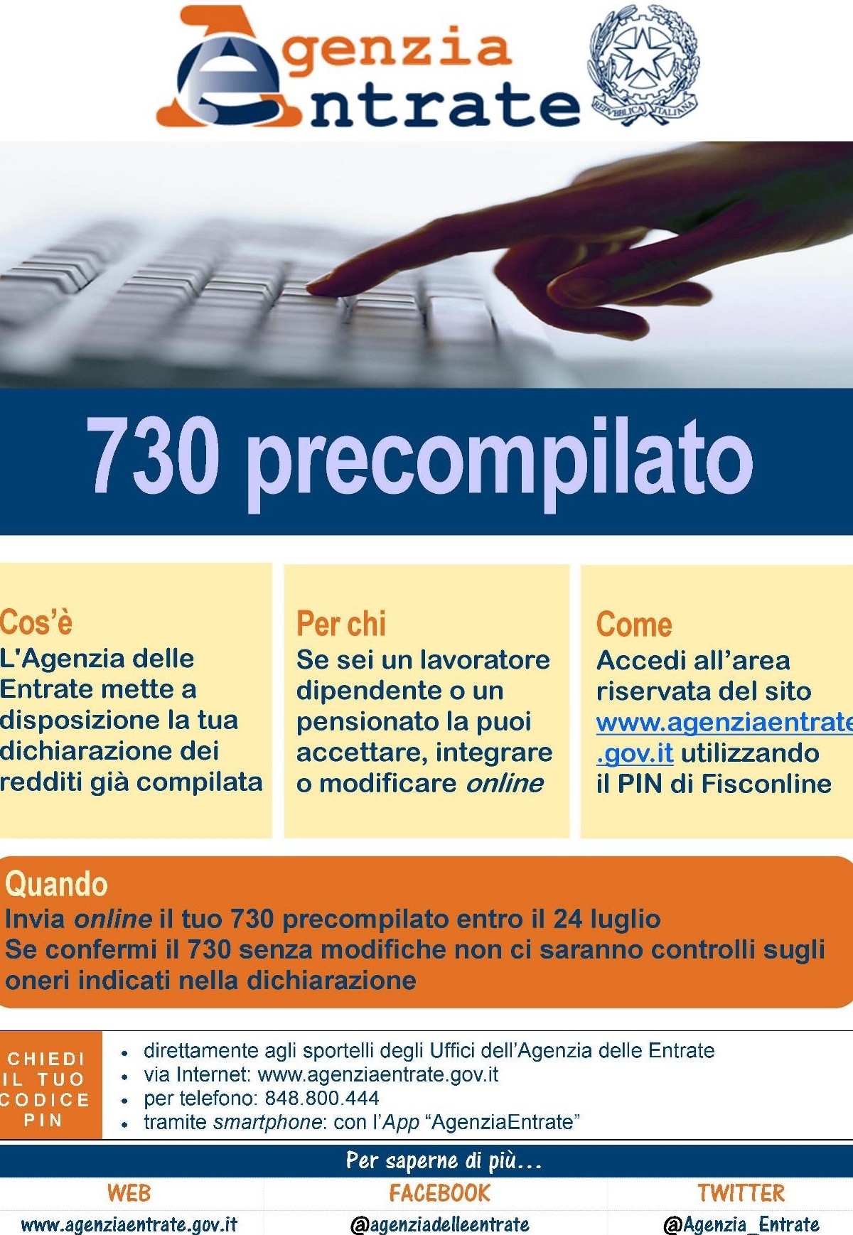 MODELLO 730 PRECOMPILATO INPS SCARICARE