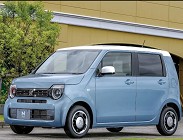 Kei car: cosa sono