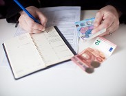 interessi legali pensioni