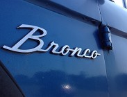 Ford Bronco 2021: versioni e prezzi