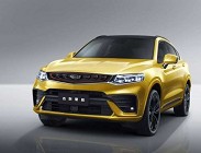 Geely Xing Yue 2023