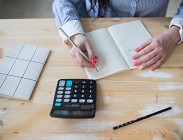Pensione rivalutazione 2025